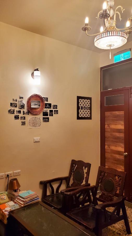 赤嵌厝child Come Home-依人數床位數計價開放房型 Tainan Dış mekan fotoğraf