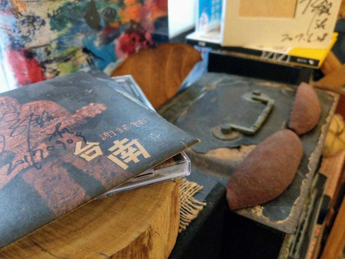 赤嵌厝child Come Home-依人數床位數計價開放房型 Tainan Dış mekan fotoğraf