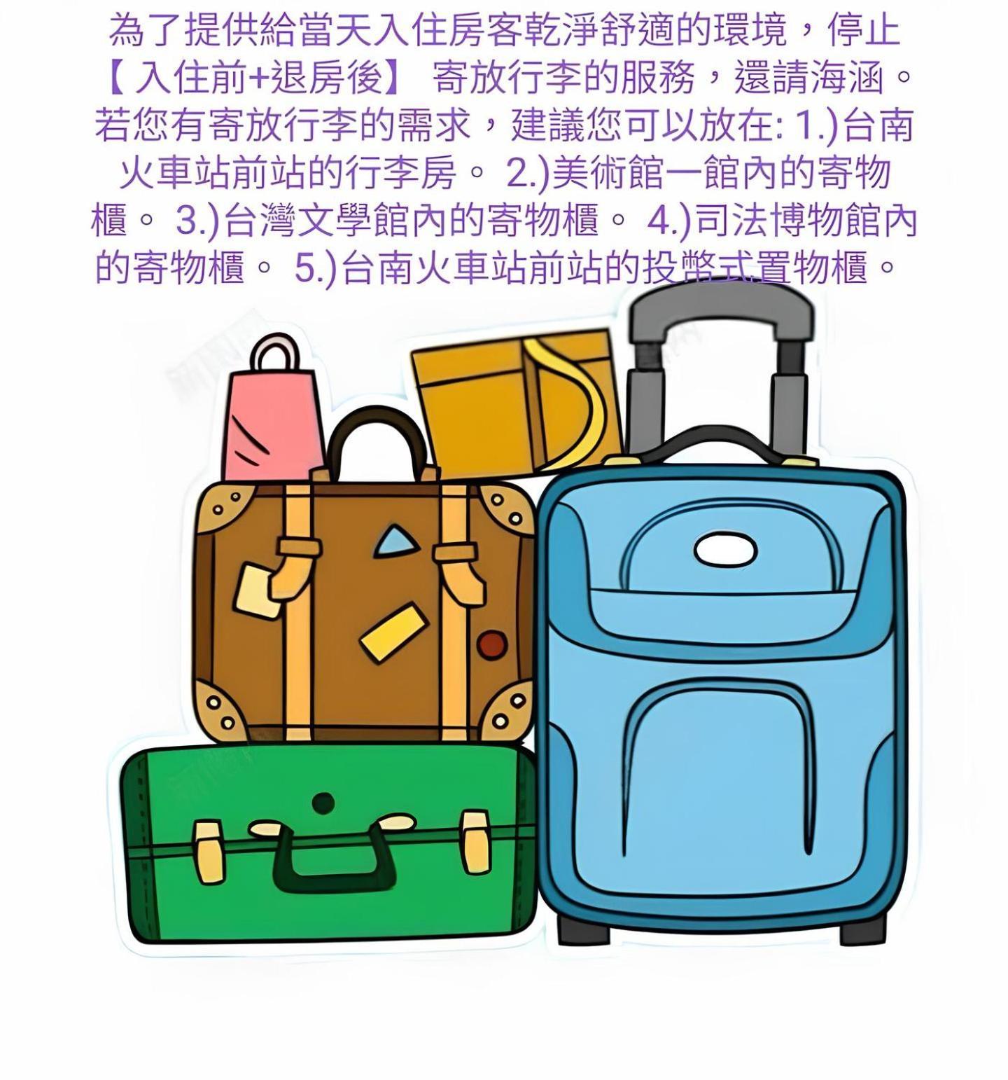 赤嵌厝child Come Home-依人數床位數計價開放房型 Tainan Dış mekan fotoğraf